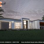 Sustainable Building Design
