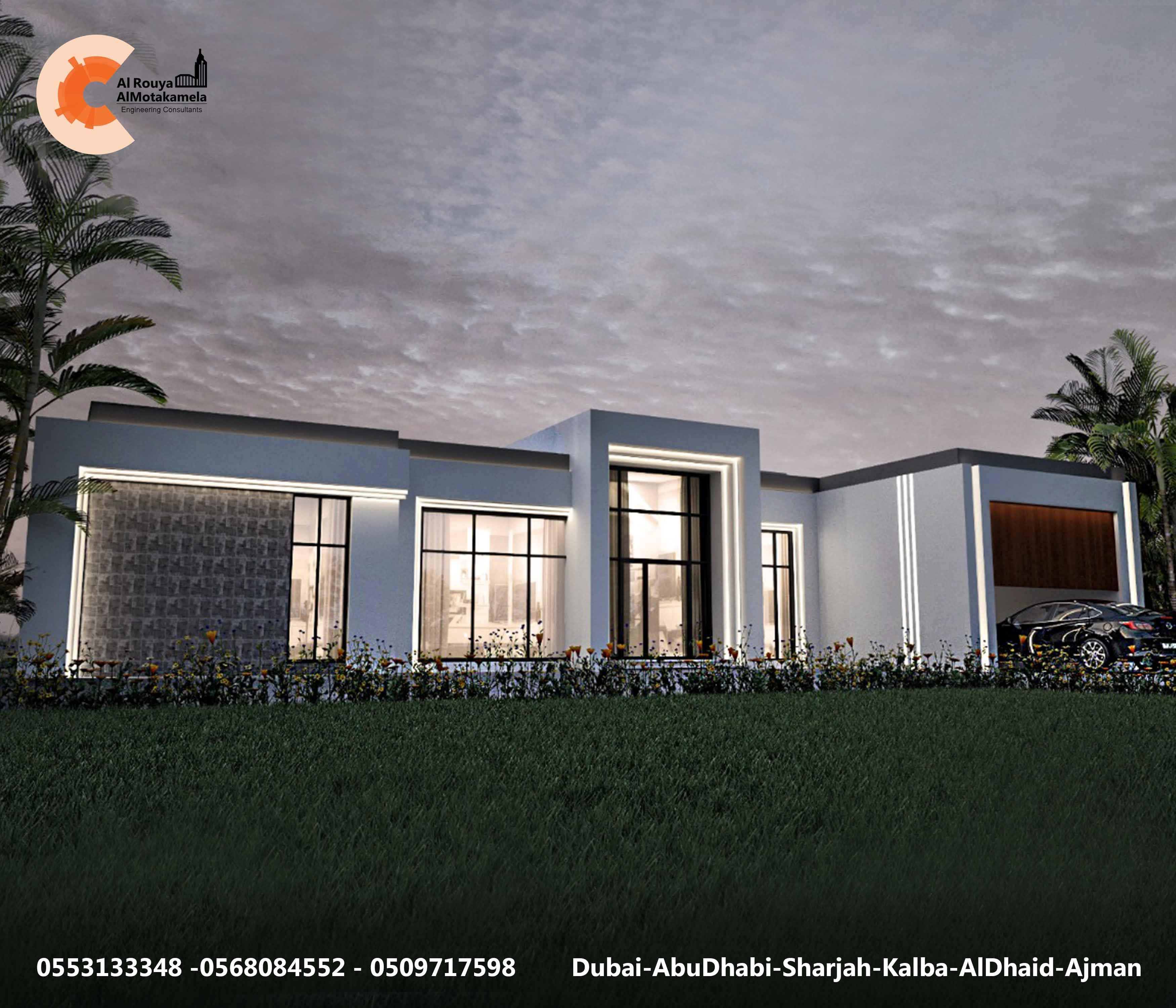 التصميم المستدام للمباني