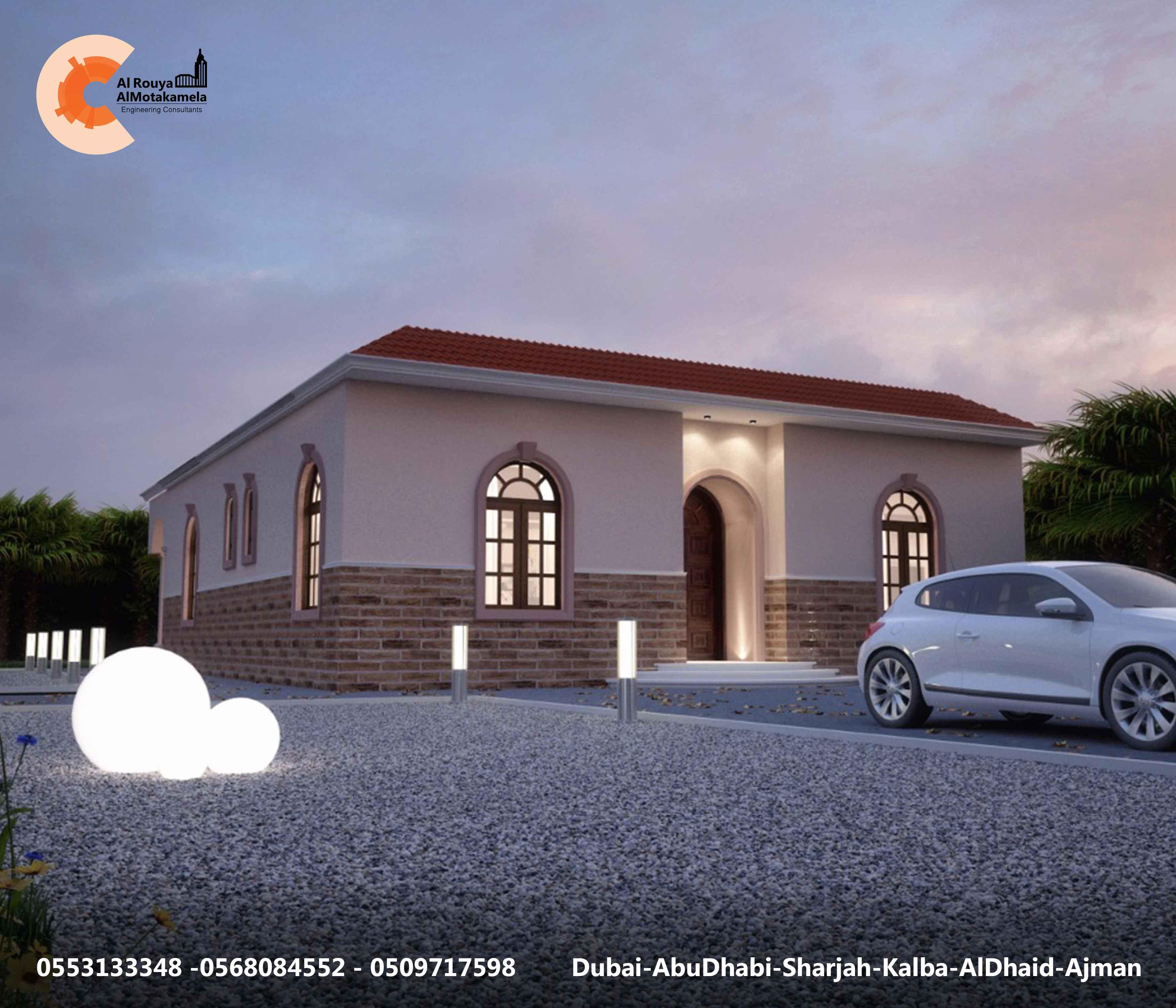 مفاهيم التصميم الداخلي البسيط